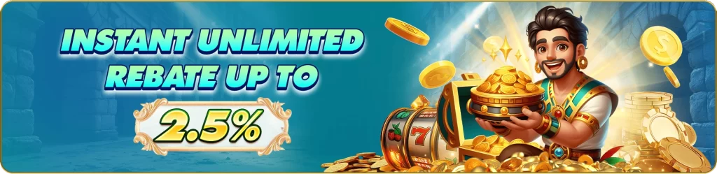 PH511 casino promotion for instant unlimited rebate up to 2.5%, claim rewards after games play